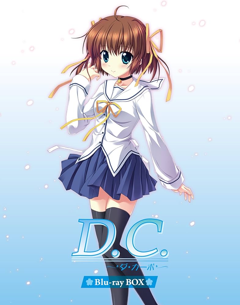 Amazon.co.jp: D.C.~ダ・カーポ~ Blu-rayBOX 【初回限定版】 : 野川