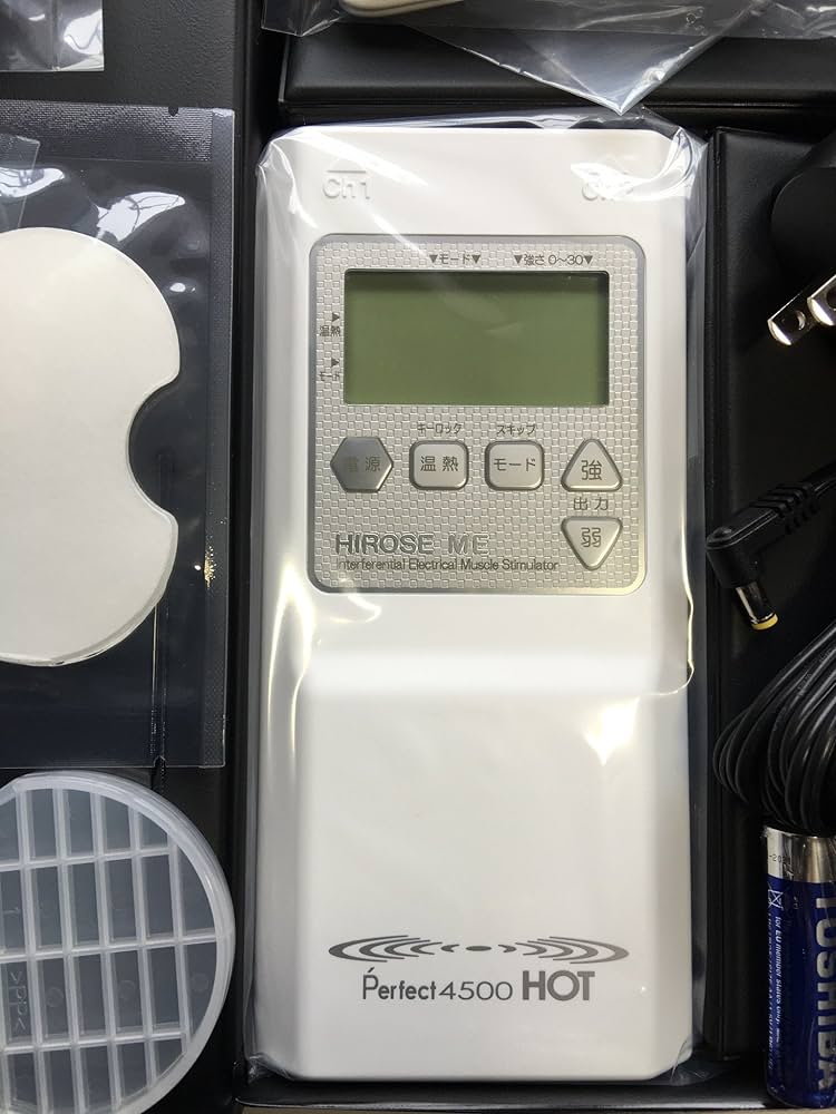 Amazon.co.jp: パーフェクト4500HOTと専用ベルトのセット 干渉波 EMS