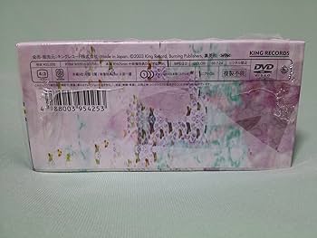 Amazon.co.jp: Miho Nakayama Complete DVD BOX : 中山美穂, 中山美穂: DVD