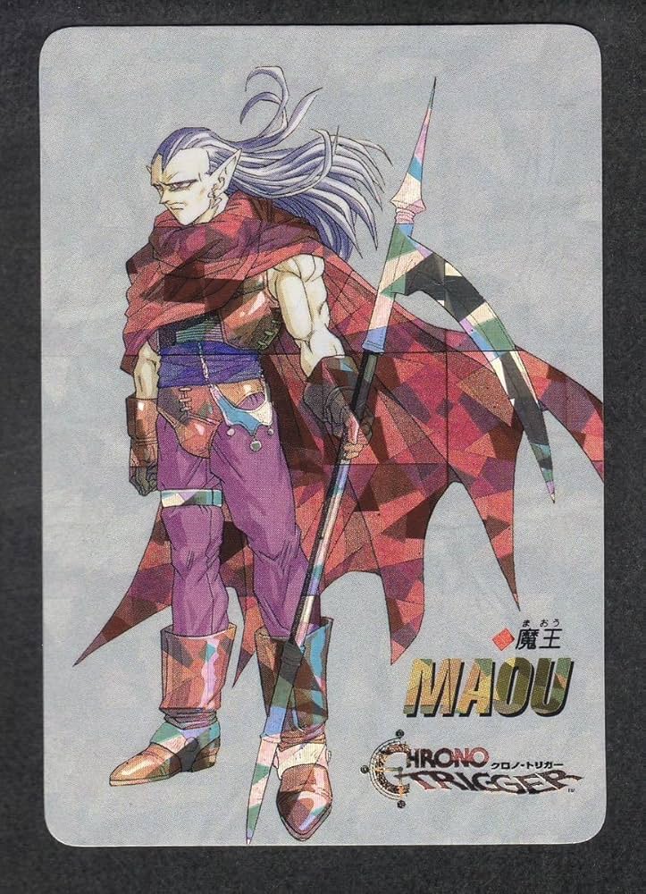 Amazon.co.jp: ステンドグラス 魔王 MAOU クロノトリガー カード
