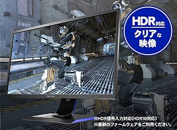 Amazon.co.jp: IODATA ゲーミングモニター 24.5インチ GigaCrysta