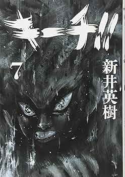 81RBaaqdiJL._AC_UF350,