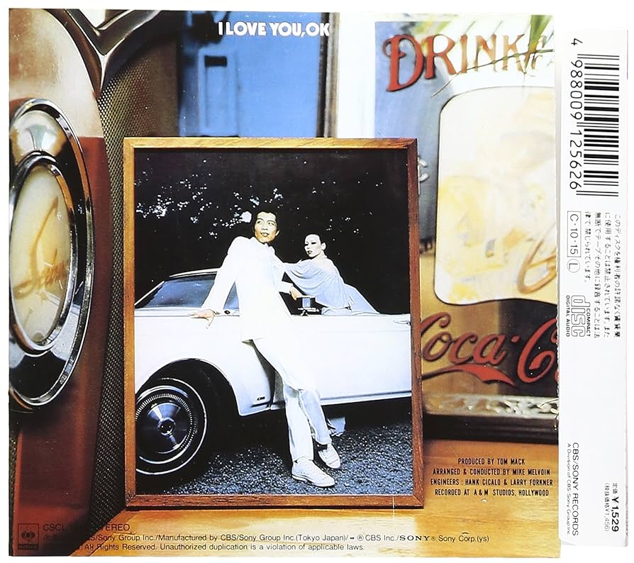 Amazon.co.jp: アイ・ラヴ・ユー・OK: ミュージック