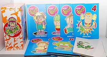 Amazon.com: Dr.スランプ アラレちゃん DVD-BOX SLUMP THE BOX んちゃ