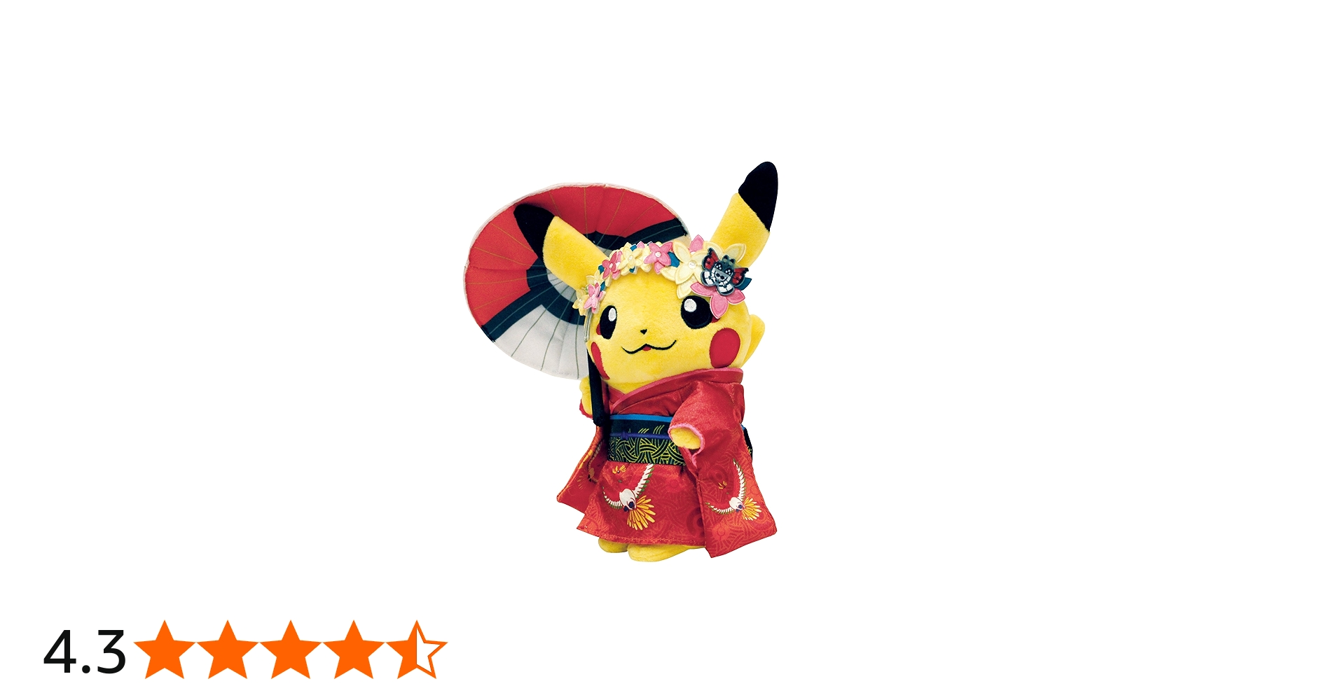 Amazon.co.jp: ポケモンセンターオリジナル ぬいぐるみ 舞妓はん