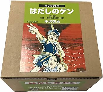 81RI5JHSSXL._AC_UF350,