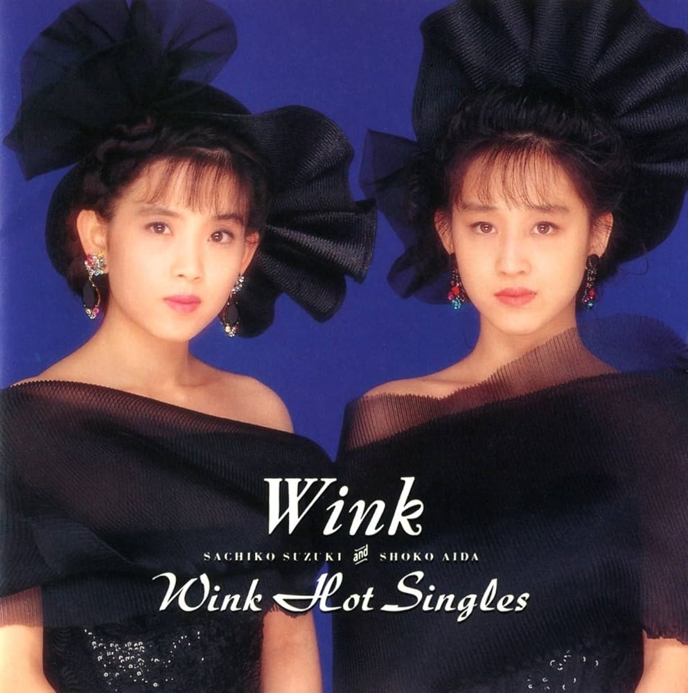 Amazon.co.jp: Wink Hot Singles: ミュージック