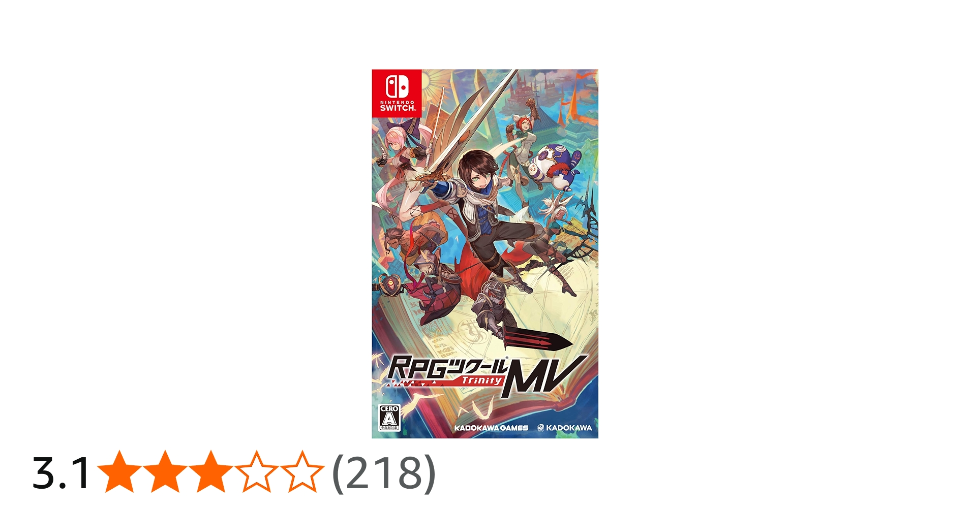 Amazon.co.jp: RPGツクールMV Trinity - Switch : ゲーム