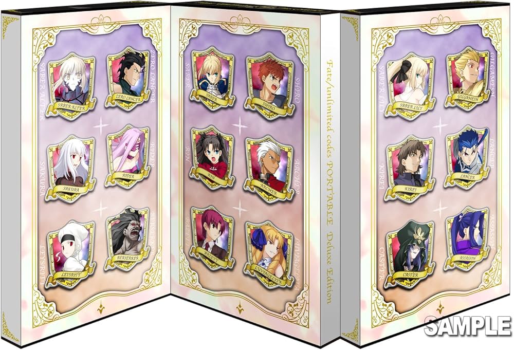 Amazon.co.jp: 【Amazon.co.jp限定】フェイト/アンリミテッドコード