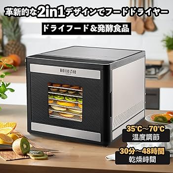 Amazon.co.jp: BelleLife フードドライヤー 6層大容量 食品乾燥機 野菜