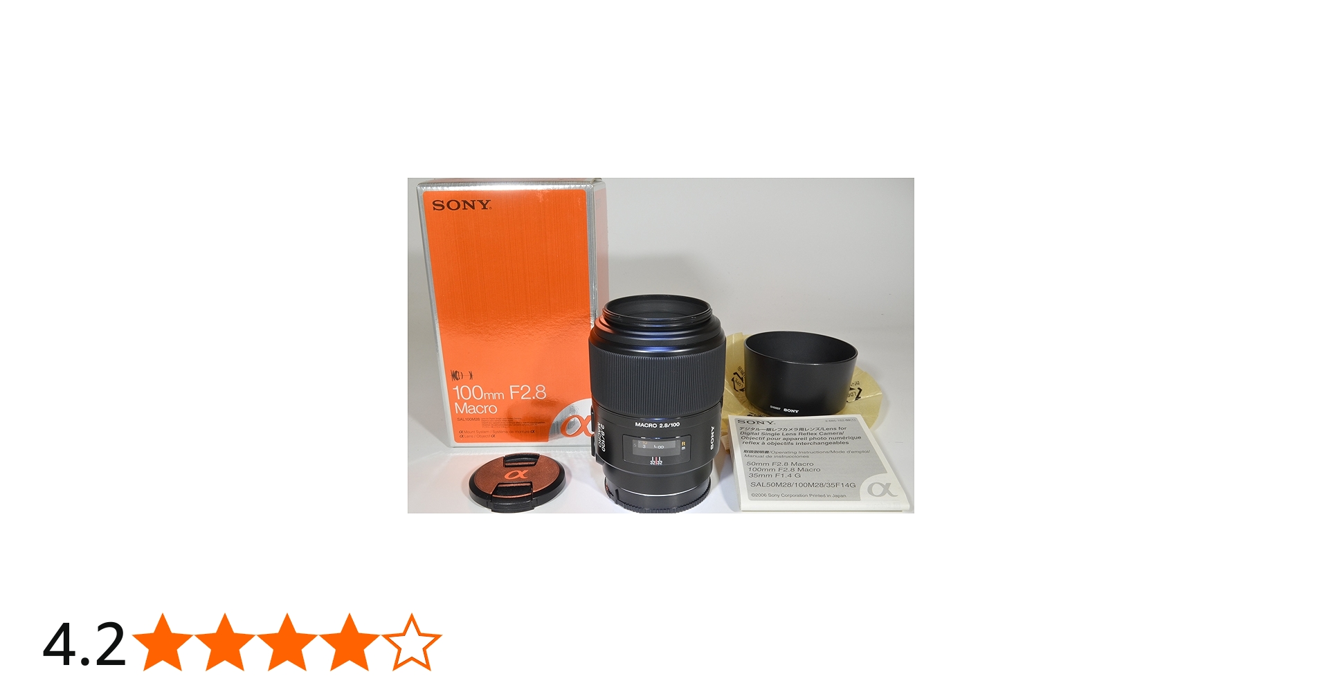 Amazon.co.jp: SONY 100mm F2.8 Macro SAL100M28 : 家電＆カメラ