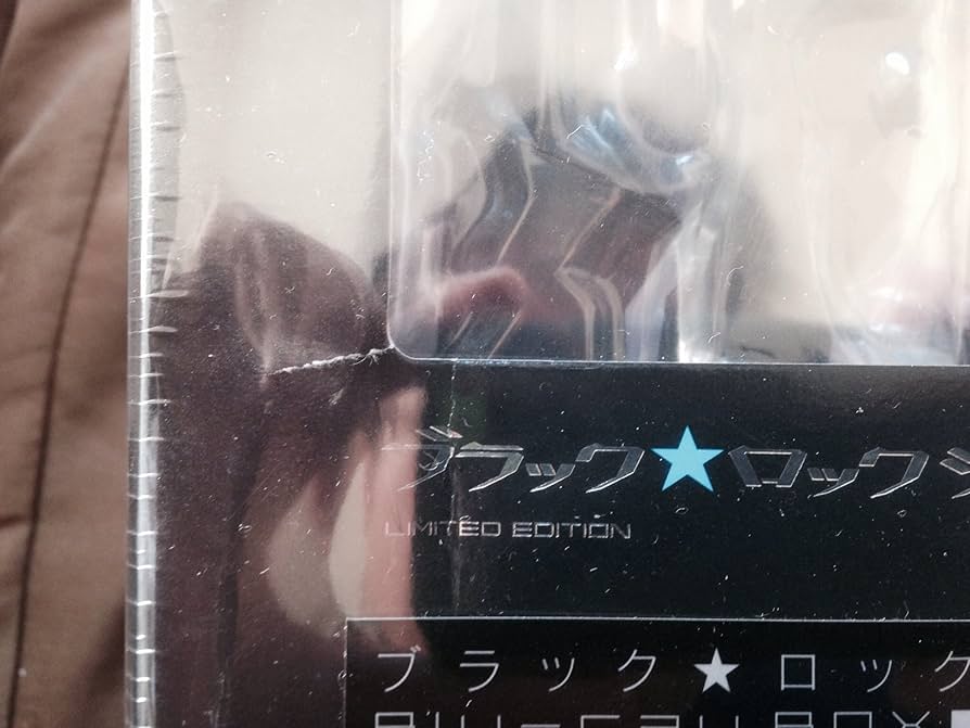 Amazon.co.jp: ブラック☆ロックシューター Blu-ray BOX (完全生産限定