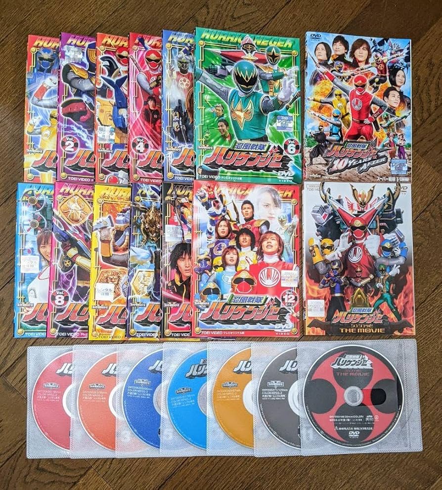 Amazon.co.jp: 忍風戦隊ハリケンジャー DVD 14巻セット 本編12巻＋劇場