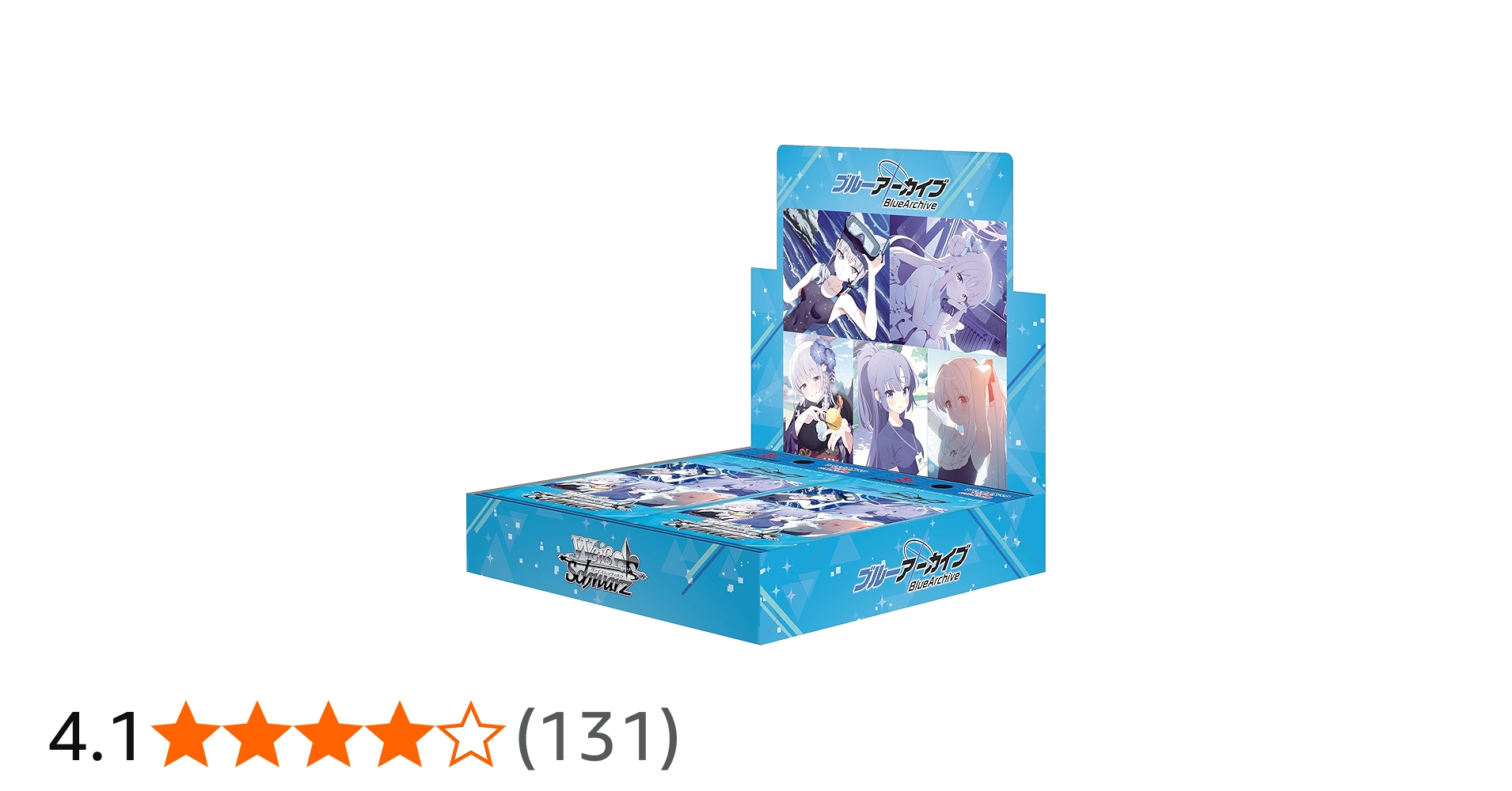 Amazon.co.jp: ヴァイスシュヴァルツ ブースターパック ブルー