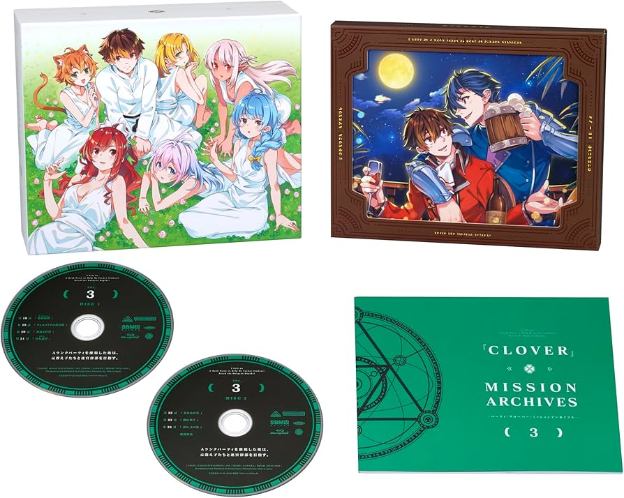 Amazon.co.jp: Aランクパーティを離脱した俺は、元教え子たちと迷宮