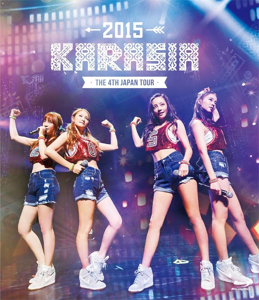 Amazon.co.jp: KARA THE 4th JAPAN TOUR 2015“KARASIA