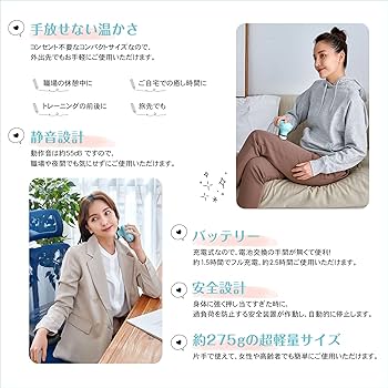 Amazon.co.jp: Leadtek ウォーマーリフレッシュガン（日本製）LRJ-G03