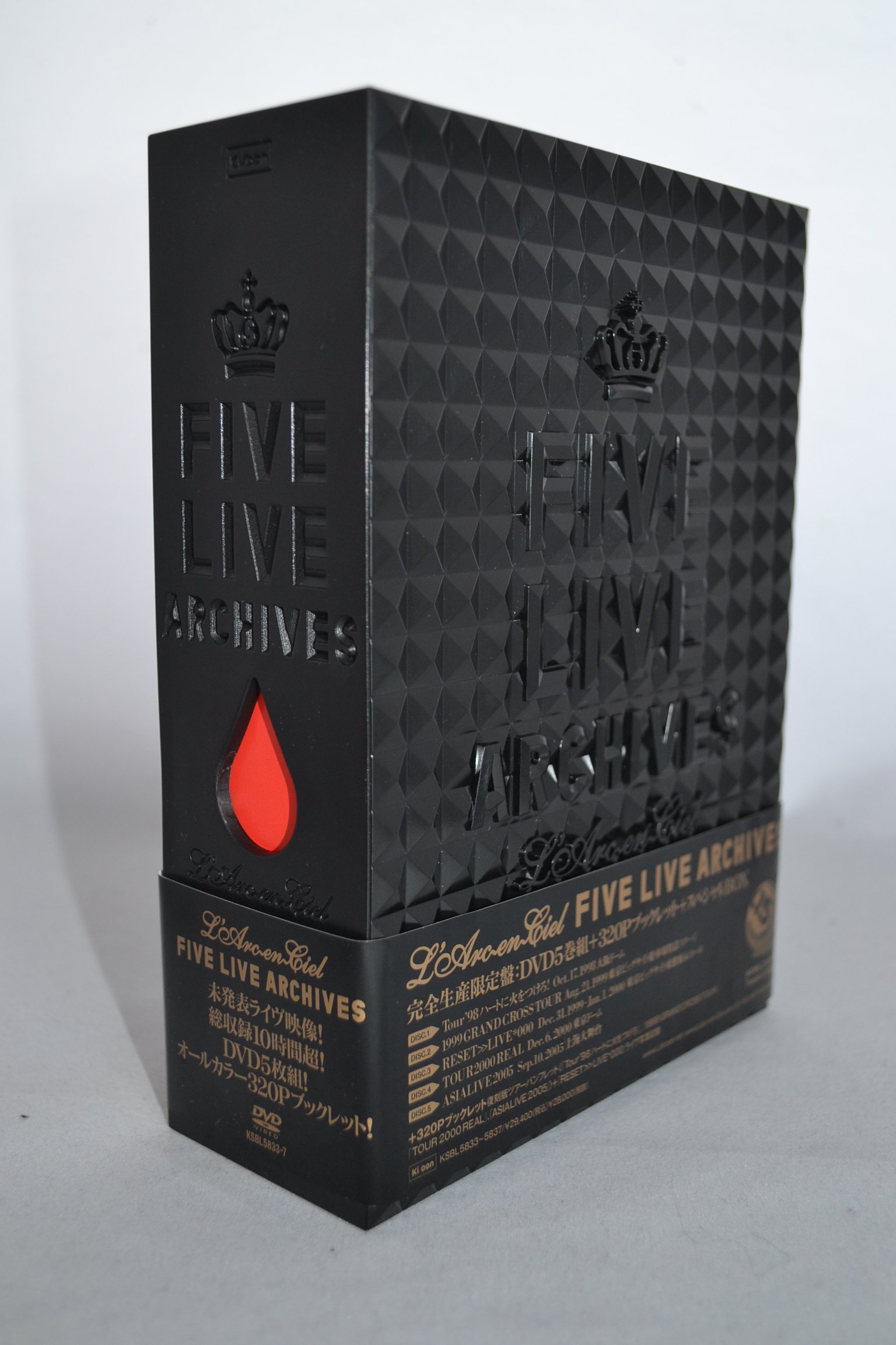 Amazon.co.jp: FIVE LIVE ARCHIVES【完全生産限定盤】 [DVD] : L'Arc