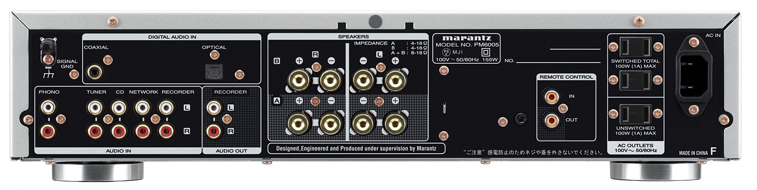 Amazon.co.jp: Marantz プリメインアンプ シルバーゴールド PM-6005/FN