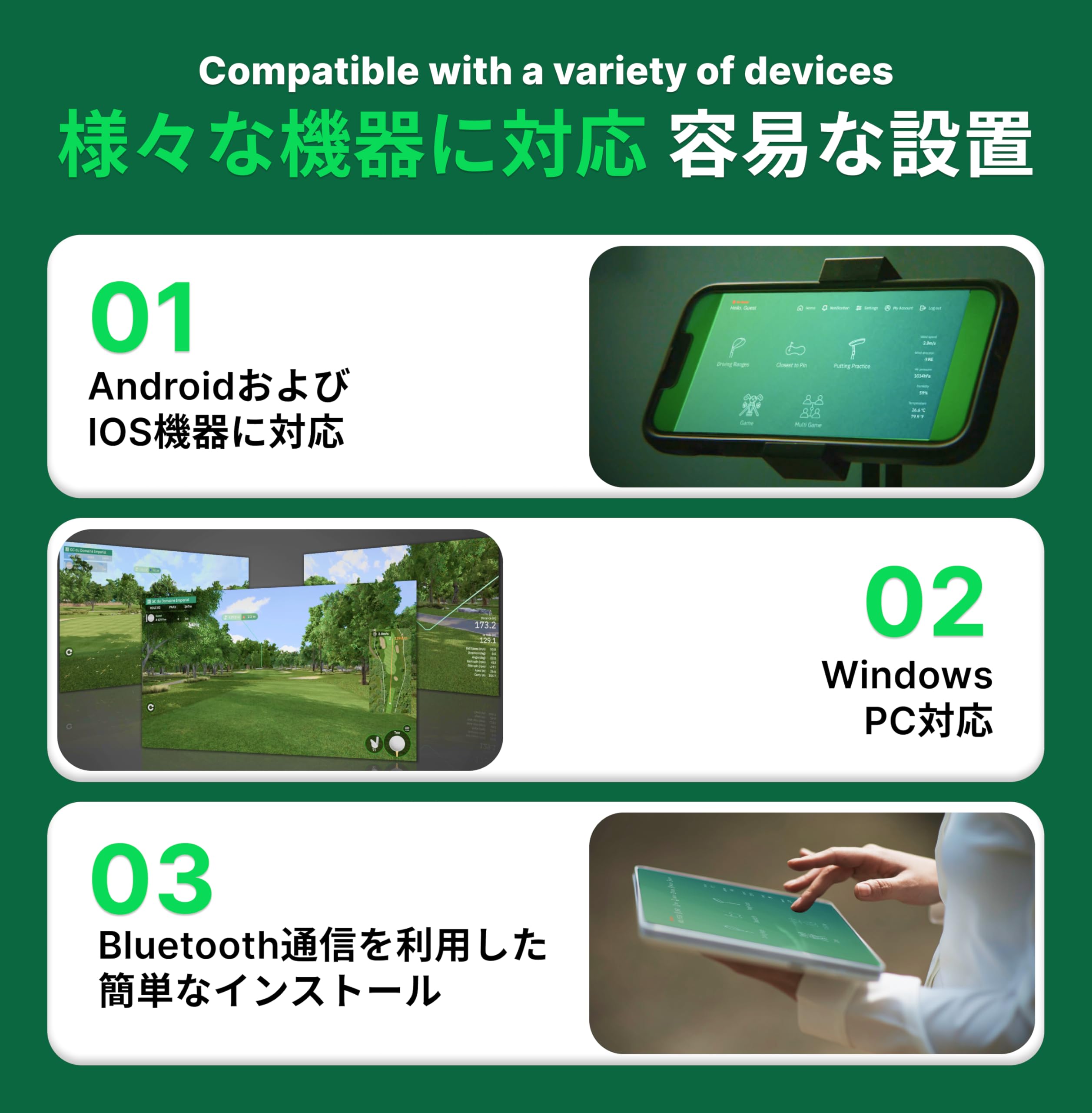 Amazon.co.jp: Square Golf (スクエアゴルフ) Golf Simulator Square