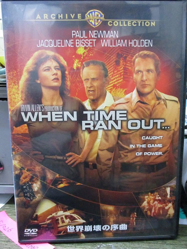 Amazon.co.jp: 世界崩壊の序曲: ミュージック