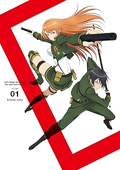 Amazon.co.jp: 対魔導学園35試験小隊 第1巻 限定版 [DVD] : 細谷佳正