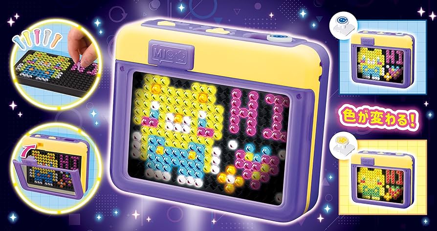 激安⭐︎新品イルミナカラー【おまけ付き】 イルミナカラー SUNSET