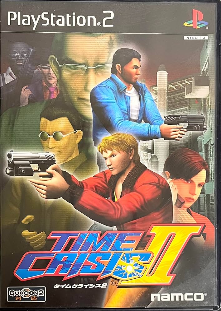 Amazon | タイムクライシス2(※ソフト単品) | ゲーム