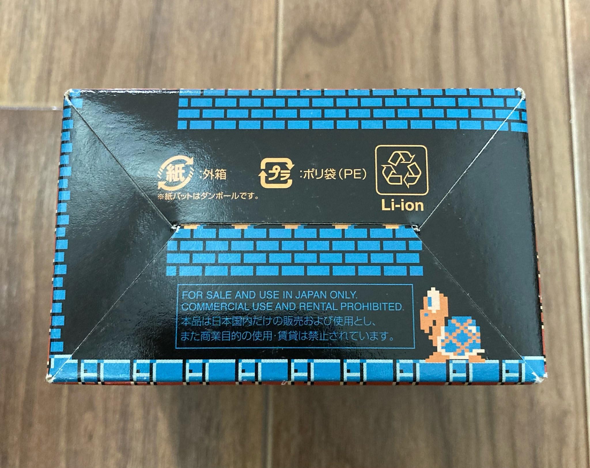 Amazon | ゲームボーイアドバンスSP ファミコンカラー【メーカー生産