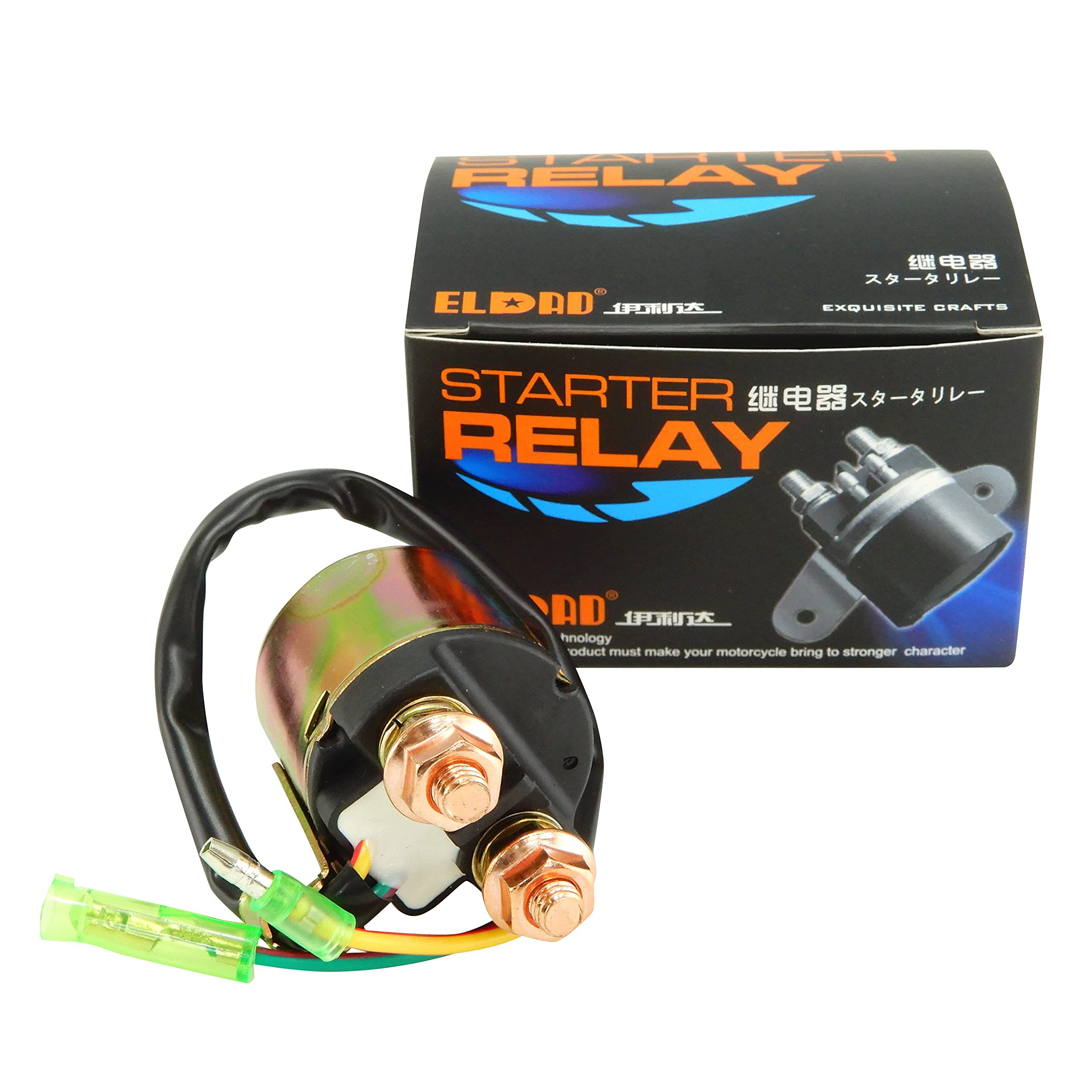 CBR400F 1型用 スターターリレー マグネットスイッチ CBR CBR400F 1型