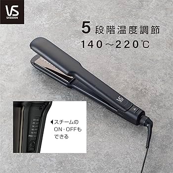 Amazon | 【Amazon.co.jp限定】ヴィダル サスーン ヘアアイロン 大量