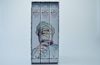 Amazon.co.jp: 新造人間キャシャーン COMPLETE DVD-BOX ~ALL EPISODES