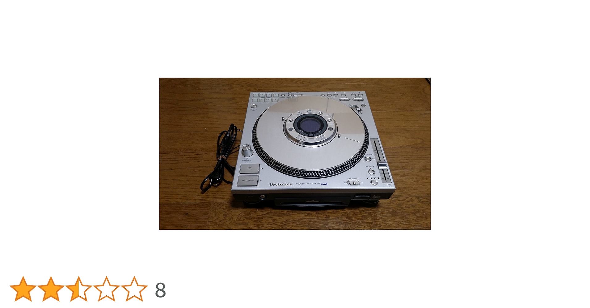 おにまる】 Technics digital SLDZ1200S ターン おにまる】 Technics
