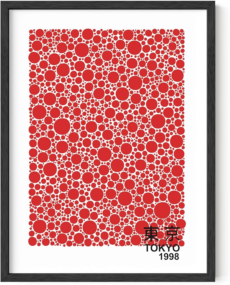 Amazon.co.jp: Haus and Hues Japandi フレーム入りポスター - 赤 日本