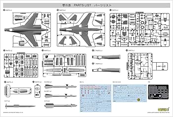 Amazon | グレートウォールホビー 1/48 ロシア海軍 Su-35S フランカーE