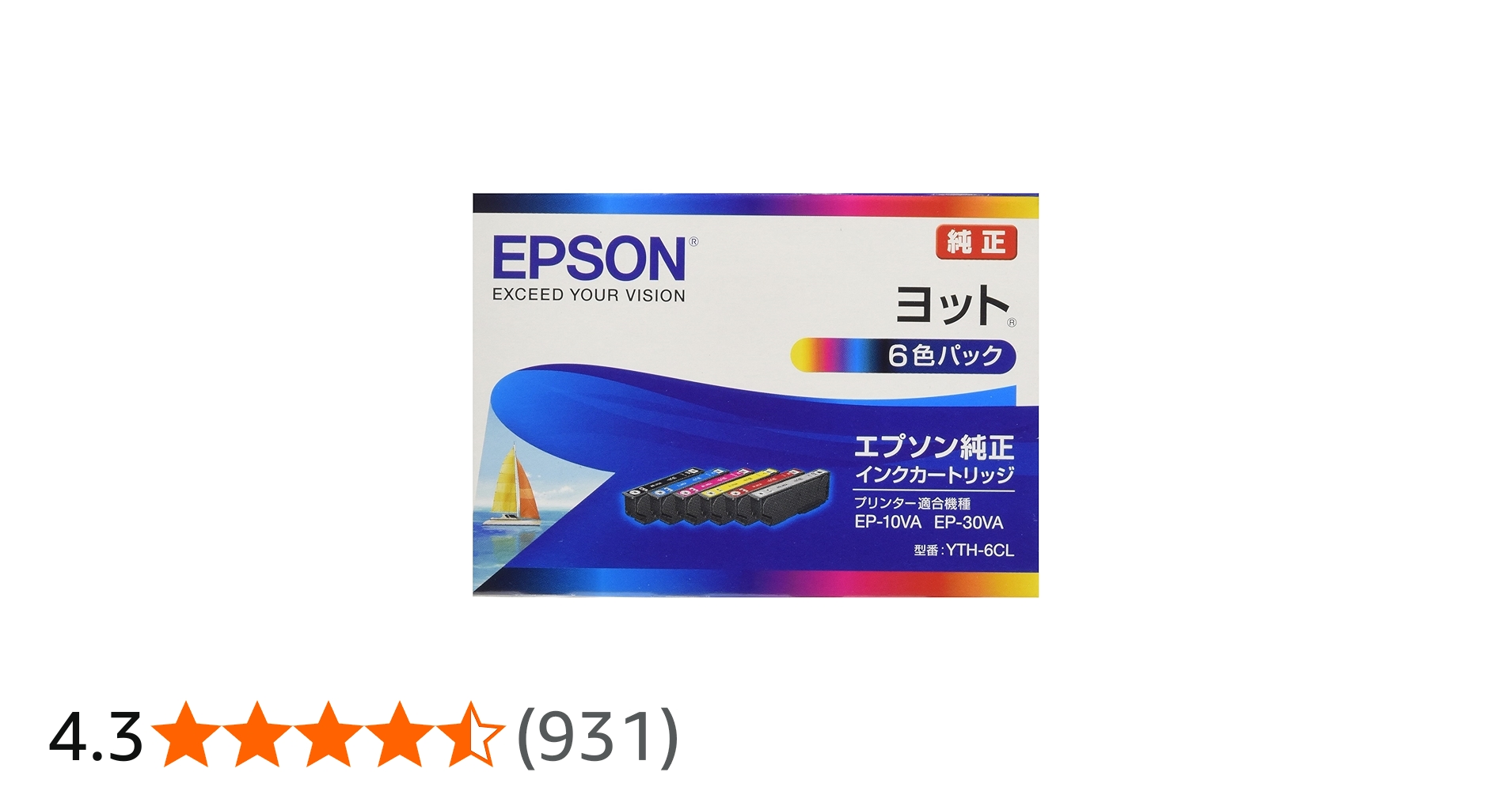 Amazon.co.jp: エプソン 純正 インクカートリッジ ヨット YTH-6CL 6色