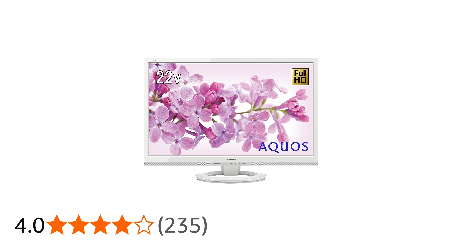 Amazon | シャープ 22V型 AQUOS フルハイビジョン 液晶テレビ 外付HDD