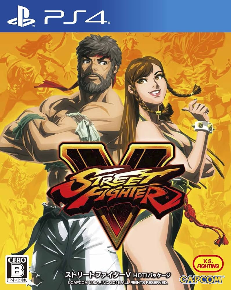 Amazon.com: Street Fighter V - Hot Package [PS4]