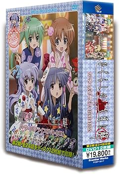 ひぐらしのなく頃に解 トレカ 120枚以上 最終値下げ ひぐらしのなく頃