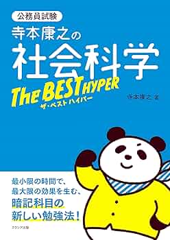 81SFp7bnIbL._AC_UF350,