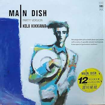 Amazon.co.jp: Main Dish Party Version [12