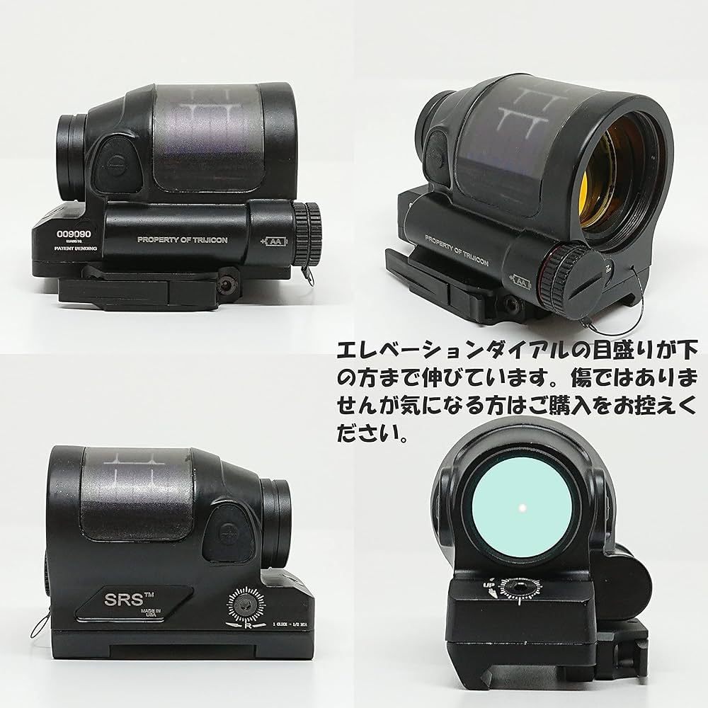 Amazon.co.jp: [AERITH BLACK] 実動ソーラーパネル搭載 SRS タイプ