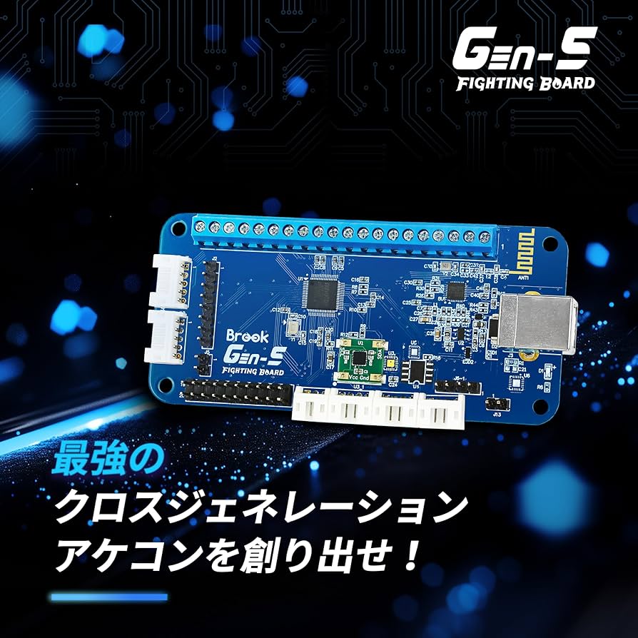 Amazon.co.jp: Brook Gaming GEN 5 Wired Fighting Board – PS5・PS4