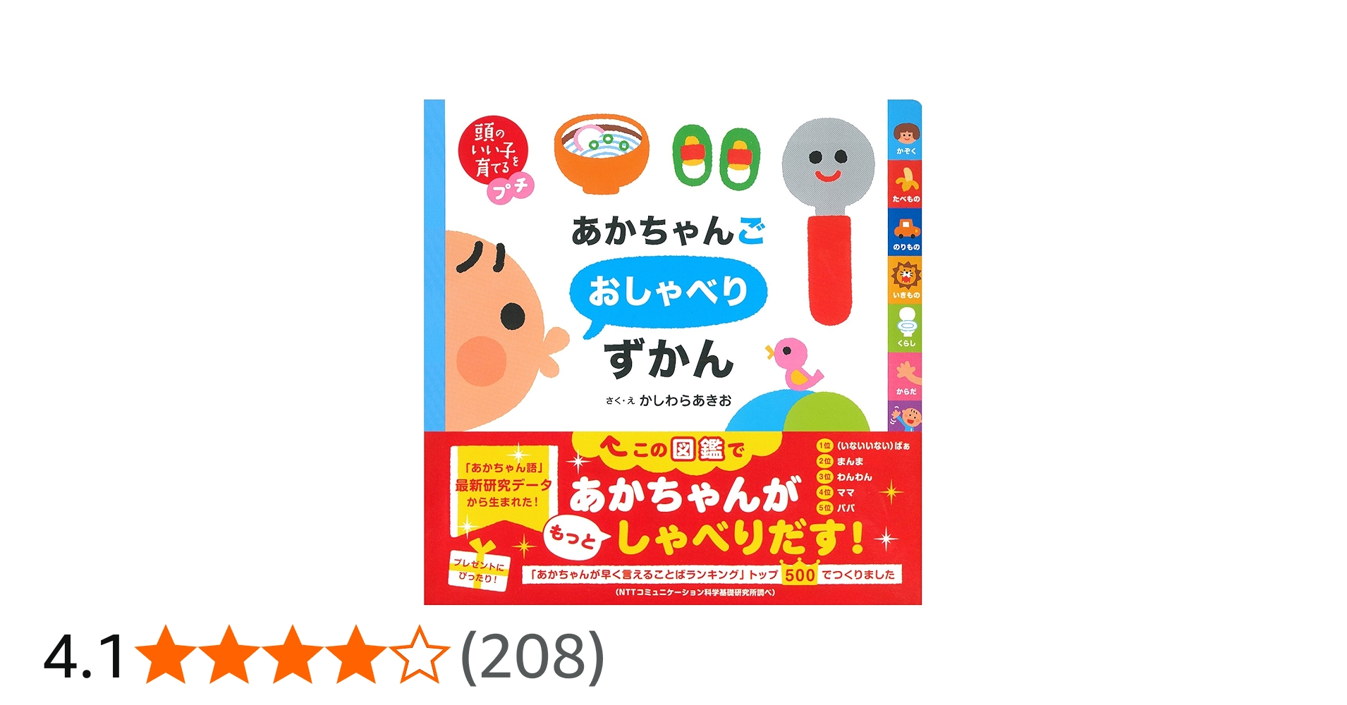 81SWx0NblBL.jpg_BO30,255,255,