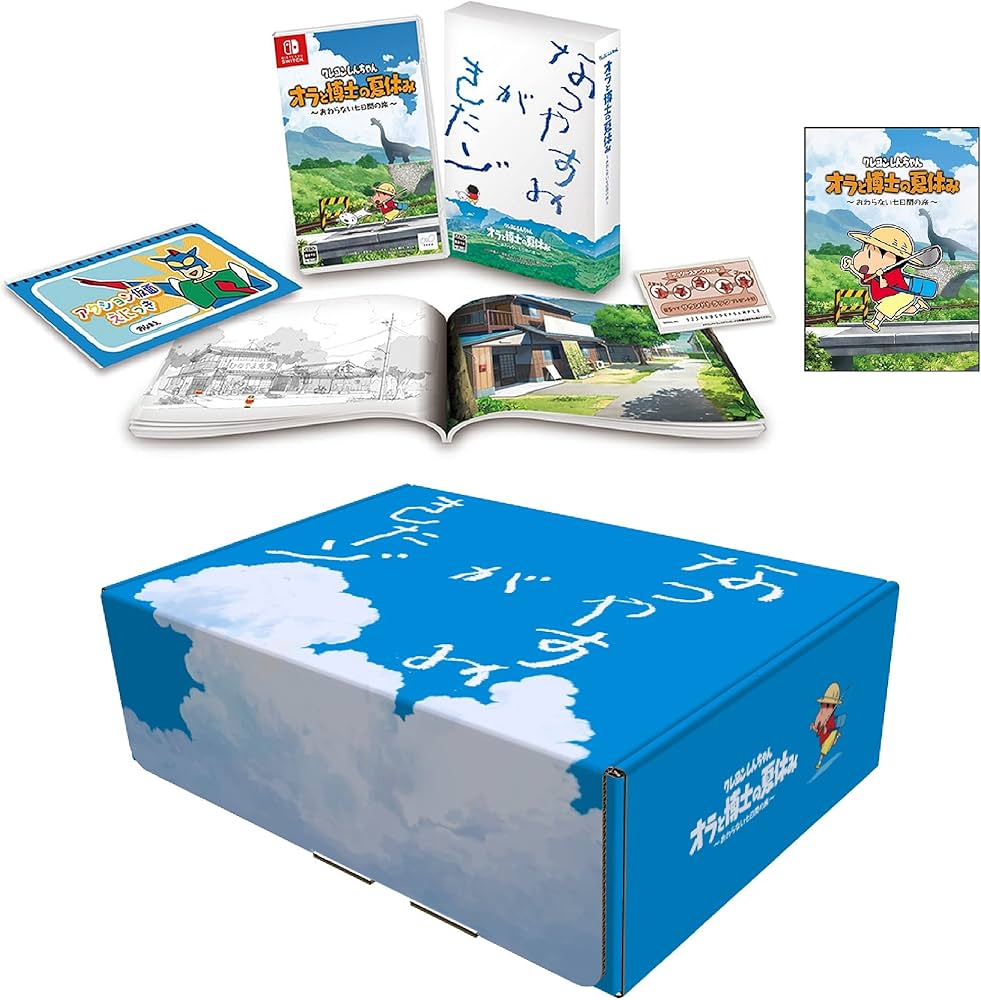 Amazon.co.jp: 【オリジナルデザインBOXでお届け】「クレヨン