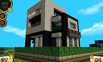 Amazon.co.jp: キューブクリエイターDX - 3DS : ゲーム