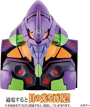 Amazon.co.jp: electroysエヴァンゲリオン初号機USBハブ : パソコン