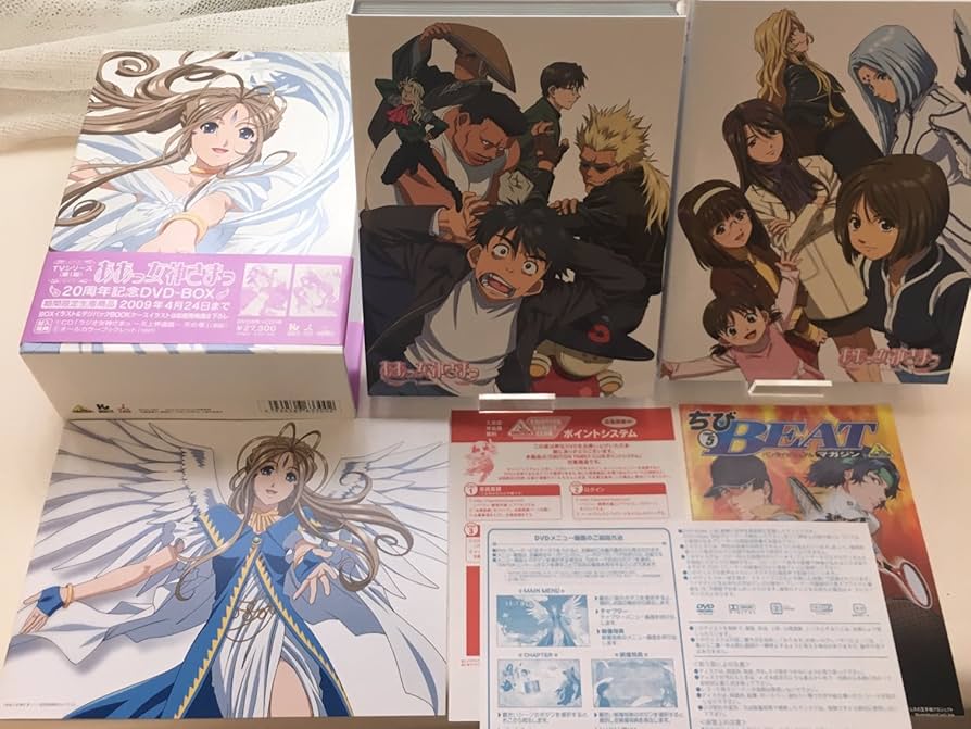 Amazon.co.jp: TVシリーズ(第1期) ああっ女神さまっ 20周年記念DVD-BOX