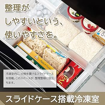 Amazon.co.jp: 東芝(TOSHIBA) 冷蔵庫 幅47.9㎝ 153L GR-U15BS(K) 2ドア