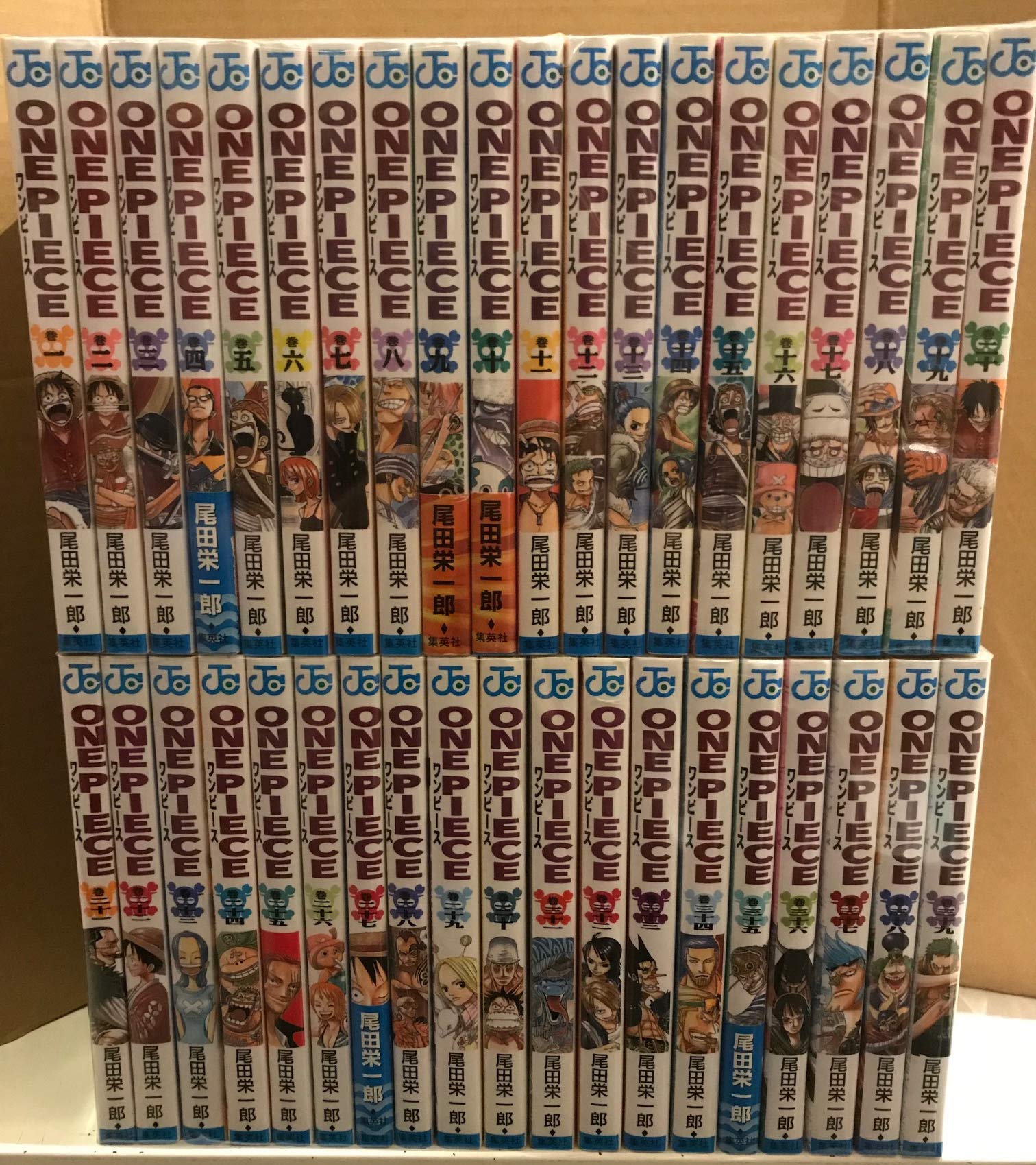ワンピース ONE PIECE コミック 1-93巻セット |本 | 通販 | Amazon